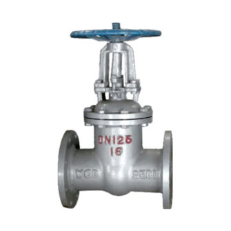 Z41H-16C Cast Steel Gate Valve
